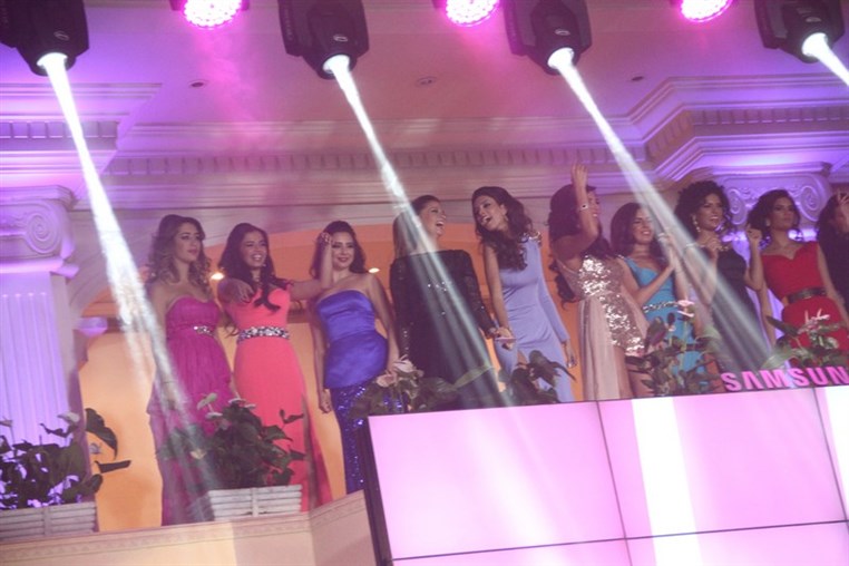 Miss Sagesse 2014